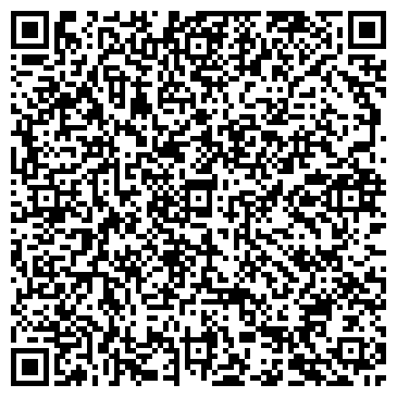QR-код с контактной информацией организации ООО Аксинья Тур
