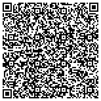 QR-код с контактной информацией организации ООО РС Стафф