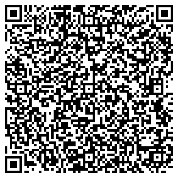 QR-код с контактной информацией организации Ра Казань 116