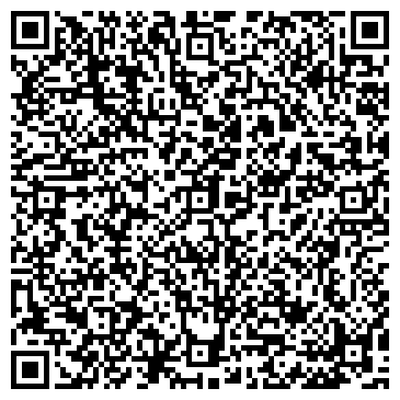 QR-код с контактной информацией организации Инжиниринговый центр «ЭМАльянс - БСКБ КУ»