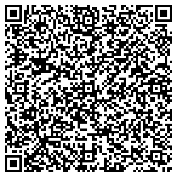 QR-код с контактной информацией организации Gosproverka