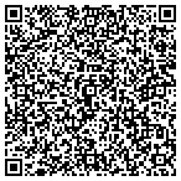 QR-код с контактной информацией организации ООО Сити Такси