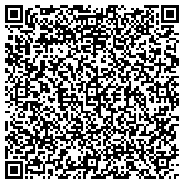 QR-код с контактной информацией организации Листва Фитнес