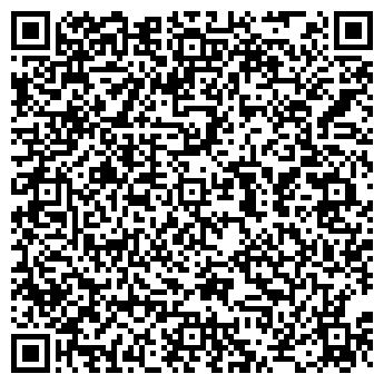 QR-код с контактной информацией организации Посмотри