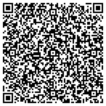 QR-код с контактной информацией организации 5 Мастеров