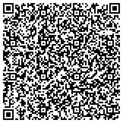 QR-код с контактной информацией организации ООО Инжиниринг и Производственные Технологии