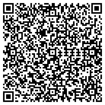 QR-код с контактной информацией организации ООО Ягуар