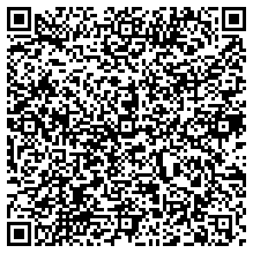 QR-код с контактной информацией организации ООО Гусев Арт