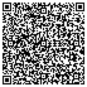 QR-код с контактной информацией организации Bakai Store