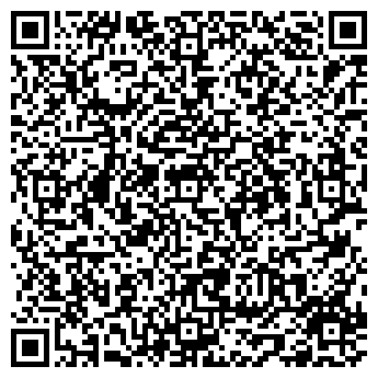 QR-код с контактной информацией организации Экспресс Дизайн