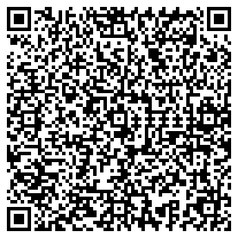 QR-код с контактной информацией организации ТОО Аррей