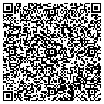 QR-код с контактной информацией организации ООО Аркарус