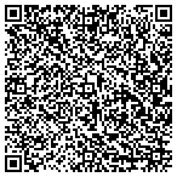 QR-код с контактной информацией организации ООО Центр обучения КиТ