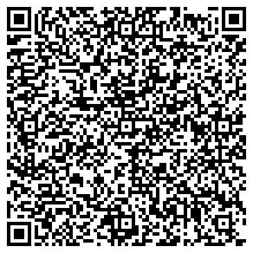 QR-код с контактной информацией организации Danler