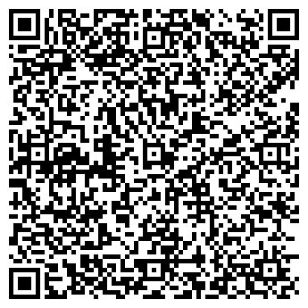QR-код с контактной информацией организации PROсчет