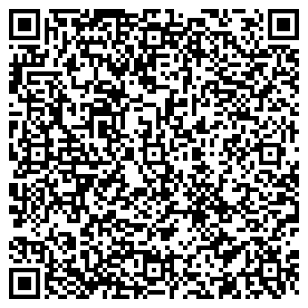 QR-код с контактной информацией организации ООО Аспект С
