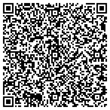QR-код с контактной информацией организации Стандарт-Тест