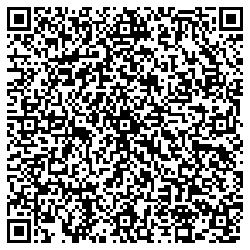 QR-код с контактной информацией организации ООО Точка Резерва