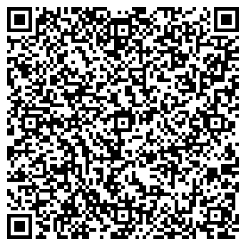 QR-код с контактной информацией организации ООО Кондадом