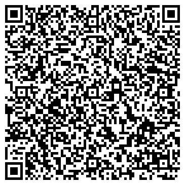 QR-код с контактной информацией организации ООО World Open