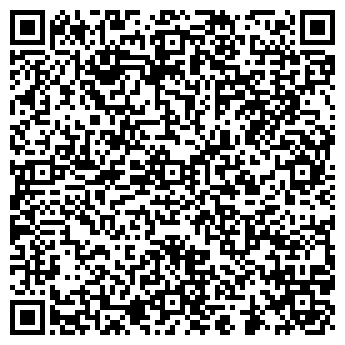 QR-код с контактной информацией организации ООО Альбус