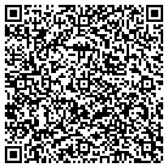 QR-код с контактной информацией организации Северное дерево