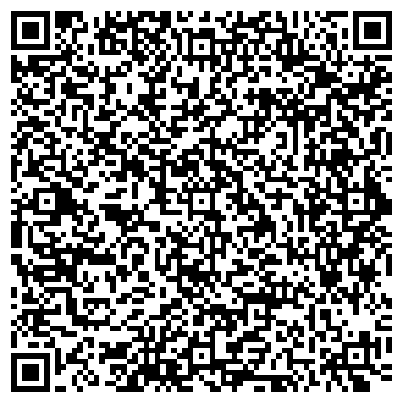 QR-код с контактной информацией организации ООО UberClean