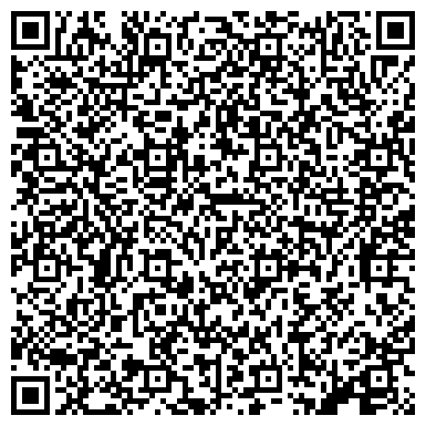 QR-код с контактной информацией организации ООО Bestune Центр Северная Марка