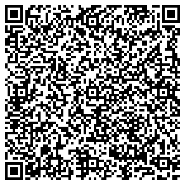 QR-код с контактной информацией организации ООО Круиз.онлайн