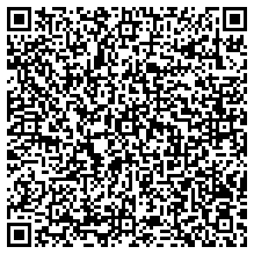 QR-код с контактной информацией организации ООО Ремекс-М