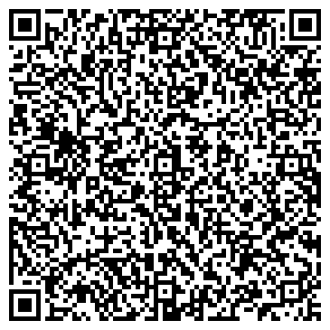 QR-код с контактной информацией организации ООО Авто Лайв Трейд