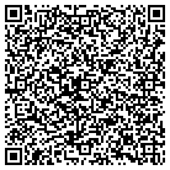 QR-код с контактной информацией организации ООО АЗС ПРО