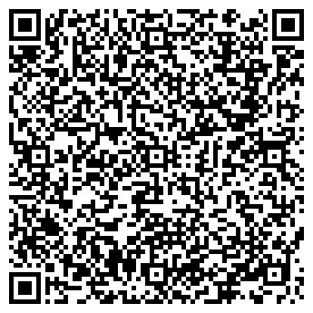 QR-код с контактной информацией организации Сварочные работы