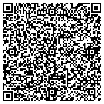 QR-код с контактной информацией организации ООО Клуб Лига