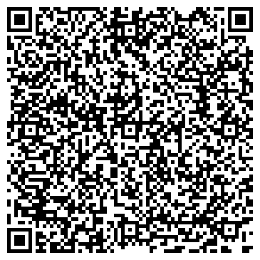 QR-код с контактной информацией организации ООО Ладога Мираж