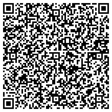 QR-код с контактной информацией организации ООО Энтер Консалтинг