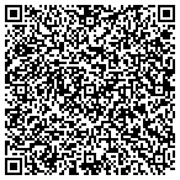 QR-код с контактной информацией организации ООО Ада Трейд