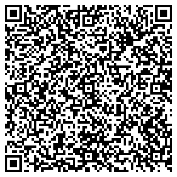 QR-код с контактной информацией организации ИП Леди