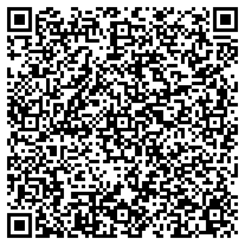 QR-код с контактной информацией организации DanGarden