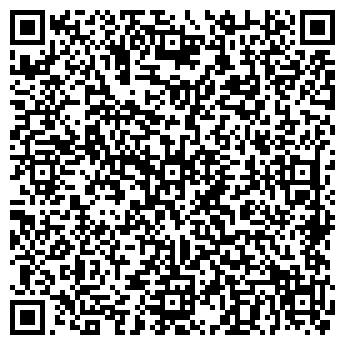 QR-код с контактной информацией организации ООО Глади.рф