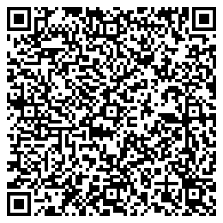 QR-код с контактной информацией организации ИНТЕХ