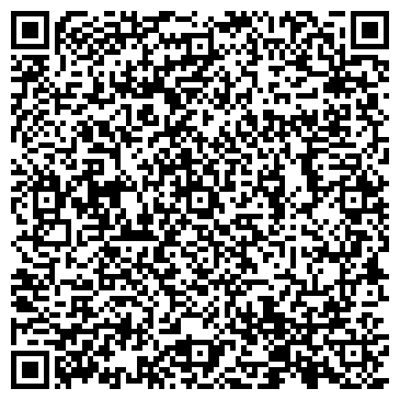 QR-код с контактной информацией организации ДА369