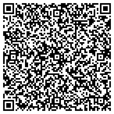 QR-код с контактной информацией организации ООО Алтай-rest