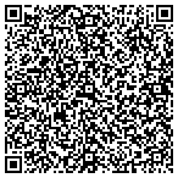 QR-код с контактной информацией организации MoveHome