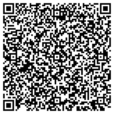 QR-код с контактной информацией организации ООО Дом Камня