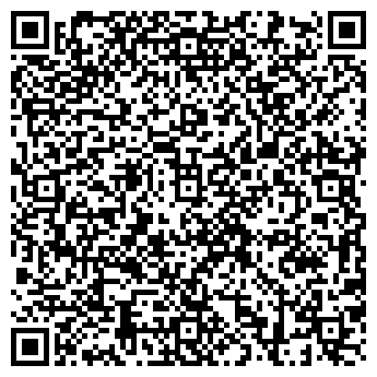 QR-код с контактной информацией организации ООО Веркуп