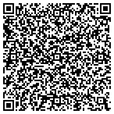 QR-код с контактной информацией организации ООО Бизнес Консалт БР
