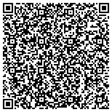 QR-код с контактной информацией организации ООО Глобал Капитал Партнерс-Рус