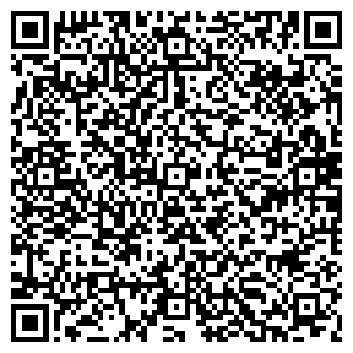 QR-код с контактной информацией организации КАСТ