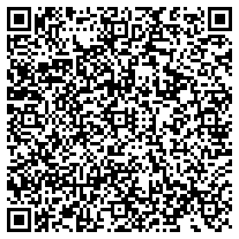 QR-код с контактной информацией организации ТОО Veda